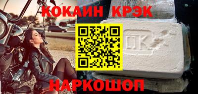 мескалин Янаул