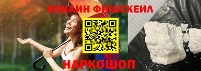 мескалин Янаул