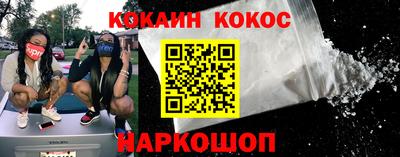 прущий лед Ярославль