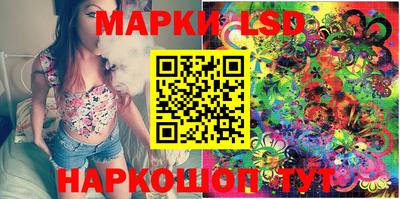 прущий лед Ярославль