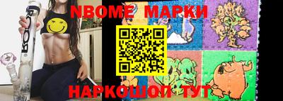 прущий лед Ярославль