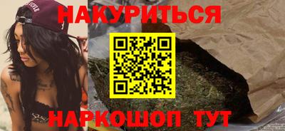 прущий лед Ярославль