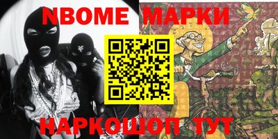 прущий лед Ярославль