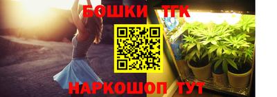 мескалин Янаул