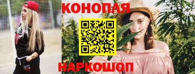 мескалин Янаул