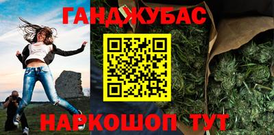 прущий лед Ярославль