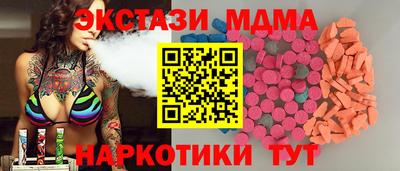 мескалин Янаул