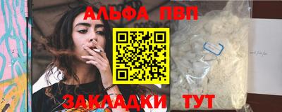 прущий лед Ярославль