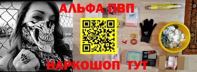 прущий лед Ярославль