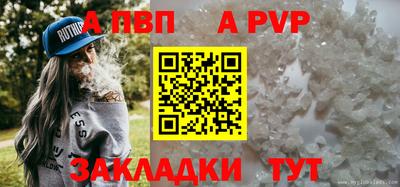 ECSTASY Ярцево