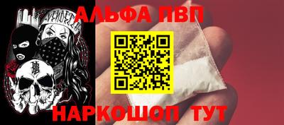 ECSTASY Ярцево