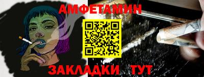 ECSTASY Ярцево