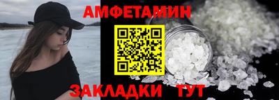 прущий лед Ярославль