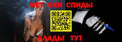 ECSTASY Ярцево
