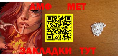 мескалин Янаул