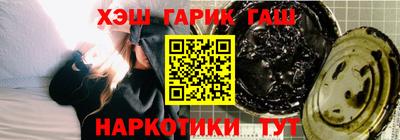 ECSTASY Ярцево