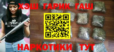 мескалин Янаул