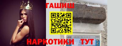 мескалин Янаул