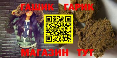 мескалин Янаул