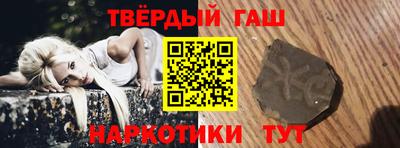 прущий лед Ярославль