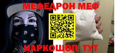 ECSTASY Ярцево